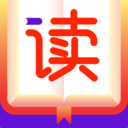 好讀小說app