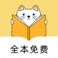 夜貓免費(fèi)小說
