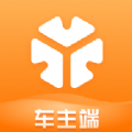 T3車主app下載司機端