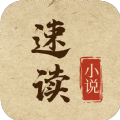 速度小說(shuō)