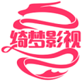 綺夢影視
