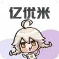 億優(yōu)米