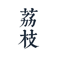 荔枝閱讀app