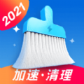 方舟手機管家app