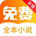 醒讀最新版