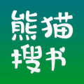 熊貓搜書(shū)app