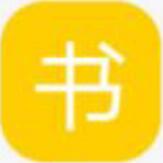 書說app