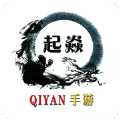 起焱互娛最新版