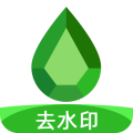 點(diǎn)點(diǎn)去水印