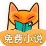 小書狐2021版