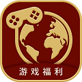 嘉世游戲最新版