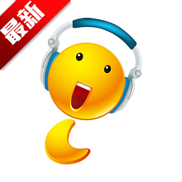 ispeak語音最新版