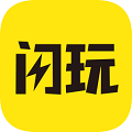 閃玩2023年最新版