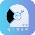 漫宇宙手游充值平臺
