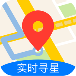 七星導(dǎo)航地圖手機版