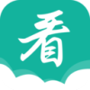 請看書最新版
