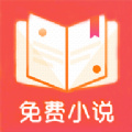 心動閱讀