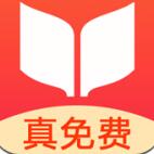 書荒免費(fèi)小說最新版