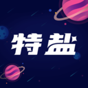 特鹽app