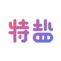 特鹽閱讀2021