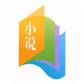 書袋小說(shuō)app