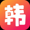 每日韓劇最新版