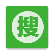 搜書神器安卓版