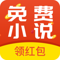趣看小說安卓版