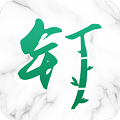 追書(shū)幫