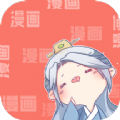 畫漫畫吧