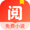 浩閱免費小說手機版