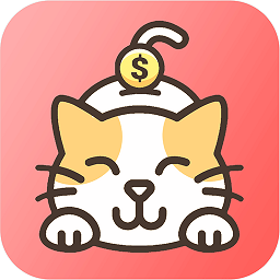 懶貓記賬最新版