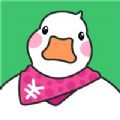 有鴨記賬
