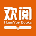 歡閱小說最新版