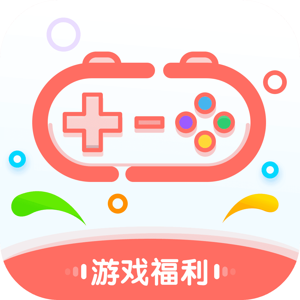 愛(ài)趣游戲app