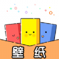 星空壁紙最新版