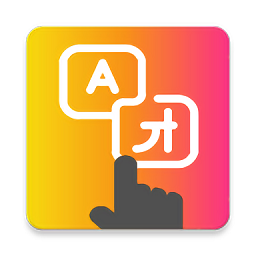 tap translate screen下載安裝