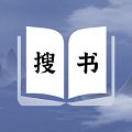 全能搜書下載安裝