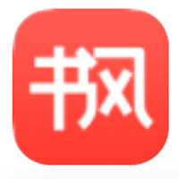 書風小說下載安裝