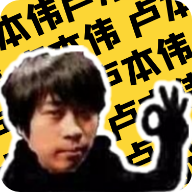 盧音盒下載安裝