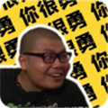 杰哥盒免廣告