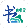 書(shū)山閱讀下載軟件