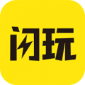 閃玩app下載鏈接