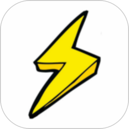 閃電下載app