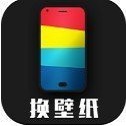 換壁紙
