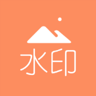 去水印吧1.8.1版本