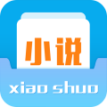閑書(shū)小說(shuō)正版