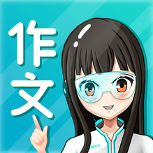 筆神寫作app下載安卓版