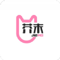 芥末社區(qū)下載1.0