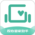 觀心公寓app下載安卓版
